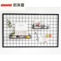 Wire grid ceiling mesh frame wall decoration living room dining room background wall photo wall iron mesh decoration wall iron partition