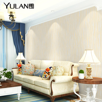 Magnolia simple modern wallpaper non-woven bedroom living room decoration background film wall moisture-proof wallpaper moon shadow