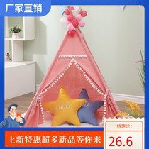 INS childrens tent game House baby home Indian small tent indoor princess girl Dollhouse Nordic