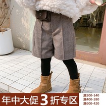 (Mid-year clearance does not return or change) shorts autumn and winter wide-legged pants are thin and worn