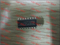 Logic chip HCF4098M013TR CD4098BM SOP-16 package new original stock
