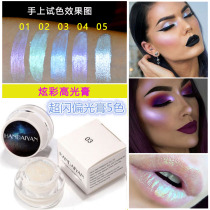 Dazzling Colour Discoloration Partial Highlight Cream Multi Rainbow High Light Eye Shadow European and American Wind Repair Eyewear and Bright Sleeper stage night makeup
