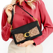 Hong Kong Kitty Pet Bag Universal Retro Wine God Packs Collage Old Flowers Handheld Small Square Bag Single Shoulder Armpit Bag 1907