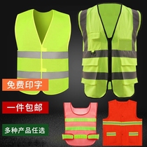 Winter overalls cotton vest men padded shipyard horse vest waistcoat shoulder reflective strip labor protection clip cotton waistcoat customization