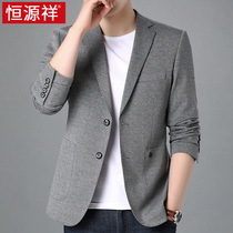 Hengyuan Xiang Western suit jacket mens autumn new Korean version of the Korean version Chauded with a single piece 100 hitch a handsome and casual little suit