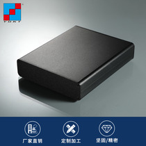 100 * 25 5 Custom aluminium profile electronic equipment controller aluminium housing test aluminium alloy instrument meter housing