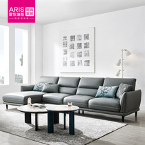 (Mall same paragraph) ARIS Love Eyrius Living room Real Leather Sofa Cow Leather cow leather sofa Portfolio EuroMaier