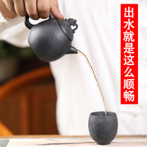 Stone day Stone night Anhua Moraine Rock tea set Natural stone health teapot Pure handmade tea pot Dragon egg pot