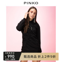 PINKO Womens Frilly Diamond Jewelry Fleece Love pattern dress 3U10EG6678