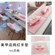 INS Wind Marble Beauty Chia Hand Pillow Day Tie Net Red Hand Mat Cushion Eu Style Upscale Beauty Chia Store Table Mat PU