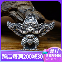 Fanyinyuan Tibetan Secret Artifact Sterling Silver Dapeng Golden-winged Bird Pendant Pendant for Men and Women