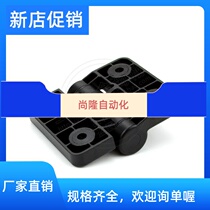 HFM16-50-W arbitrary stop damping hinge plastic black folding 90-degree positioning foldout casual stop hinge