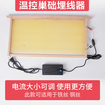 Fully automatic wire embedding device adjustable temperature control Nest Foundation installer pressure device beekeeping tool installation bee spleen Foundation machine