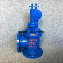 SD44X-16 Manual mud valve quick-opening mud valve Angle mud valve straight-through quick-opening mud valve 50-300