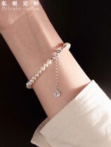 925 sterling silver blessing character pearl bracelet ins niche design girlfriends handstring female students cold wind summer advanced sense tide