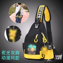 Childrens chest bag boy Korean wave boy shoulder bag cute cartoon small bag fashion Children Outdoor small backpack
