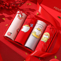 Fenteng year of life red panties female cotton antibacterial Crotch waist Year of the Ox Wedding festive New Year briefs set