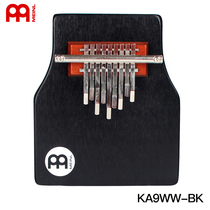 Dragon St. Germany meinl Maier high-end KALIMBA kalinba thumb piano KA9WW-BK