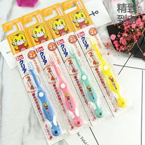 Japan Qiaohu toothbrush baby boys baby training soft mullet tooth toothbrush 6 months 2-3-4-5-6 years old