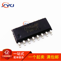 New spot CD2399F CD2399 patch SOP16 audio IC can be shot