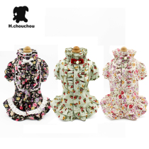 Ugly pet clothes 2016 new puppy clothing limited edition field printed blouse teddy pooch clothes