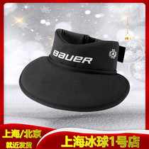 BAUER Childrens ice hockey neck protector NG N8 Ice hockey neck protector BAUER Adult Ice hockey neck Protector