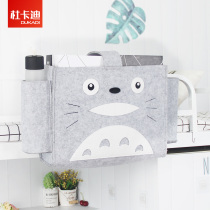 Student dormitory artifact transformation good sleeping room bed storage bag upper bed bunk bed side hanging basket bedside shelf