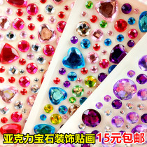 Acrylic diamond sticker girl decorative sticker crystal gemstone 3d stereoscopic sticker shiny love pentagram plum blossom