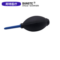 Dental equipment blows tiger blows balloon blows teeth pot balloon balloon balloon tooth consumables one