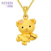 Poetry Pline Wish Bear Series Pendant Female Gold Foot Gold Pendant Small Bear Gold Jewelry HP246001