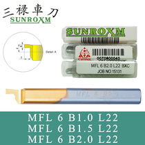 Taiwan san lu Arbor MFL 6 B1 0 L22 MFL 6 B1 5 L22 MFR4 MFR5