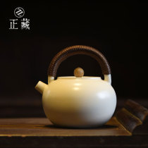 Chang Fanshan Hall handmade soda glaze white mud boiled tea boiled water pottery tea ware Jade heat-resistant opening kung fu tea set