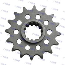 RVT1000 08-14 Retrofit 525 chain small chain plate small tooth plate small fly small sprocket small tooth