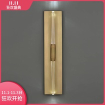 American retro simple living room bedroom background wall wall lamp villa complex building hotel engineering designer lamps and lanterns