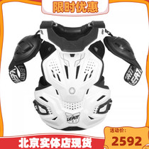 South Africa LEATT3 0 Cross Country Motorcycle Nursing-in-the-Country Protective Protective Equipment Mens Protective Equipment Male