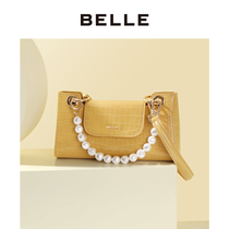 BELLE French-style pearl single shoulder bag (10% surprises)