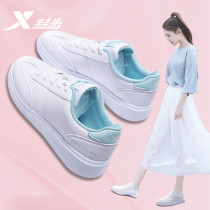 Special step womens shoes board shoes spring 2021 new students leisure shoes cherry blossom shoes leather small white shoes sneakers women