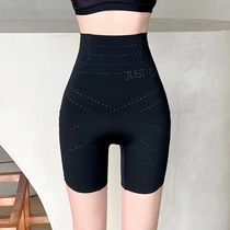 Kaka womens official flagship clothing for hips summer thin high waist yoga safe bottom suspension pants