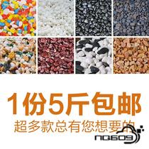 Small flowers in pots Stone paving Household breathable decorative ornaments Cute fleshy stones