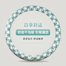 Steering wheel sleeve All season universal gianbird anti-slip brand personality womens universal summer sweaty sweaty car take cover