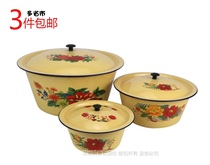 Capacity soup bowl with lid ceramic magnetic basin small ocean magnetic basin thickened enamel basin and Noodle Kitchen old-fashioned household