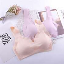 Yuanxin underwear sleep large size style feeling a piece of Naked Ice Silk seamless underwear second piece plus S purchase plus 10 A activity