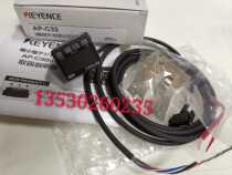 Sales Keane Pressure Sensor AP-C31 AP-C33 AP-C30 AP-C31C Physical Picture