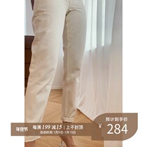 lowey salted cream with God pants natural distressed straight white jeans trousers