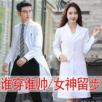 White coat Long-sleeved doctors suit Mens long white coat College student experimental suit Chemical laboratory short-sleeved overalls