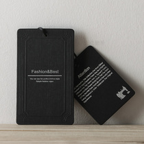 Clothing tag custom-made womens special-shaped thick paper card trademark certificate printed clothes listing tag tag logo design childrens clothing tag mens clothing tag tag tag tag Xin Bai flagship store