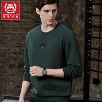 Spring Autumn Season Blouses Pure Cotton Pure Color Trend Long Sleeves T-Shirt Mens Clothing Easy To Beat Undershirt Mens Clothing Autumn Clothing