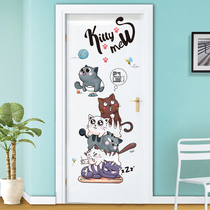 Cartoon cat door sticker Removable creative bedroom living room room Childrens room wall sticker art wall decoration arrangement