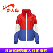 Noble bird womens jacket 2020 autumn new jacket sportswear trend wild casual top female A303034