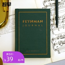 Early Ivy series Feynman manual Feynman skills learning notebook student classroom notebook thick notepad stationery